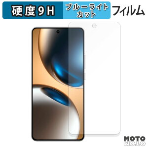 یtB realme GT7 u[CgJbg tB 9Hdx dl {