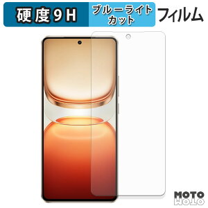 y|Cg2{z یtB vivo iQOO Z10 Turbo Pro / iQOO Z10 Turbo u[CgJbg tB 9Hdx dl {