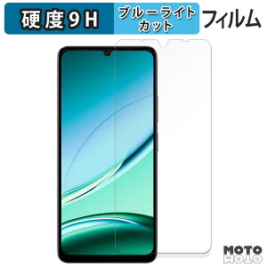 y|Cg2{z یtB DOOGEE Note 59 5G / Note59 Pro 5G u[CgJbg tB 9Hdx dl {