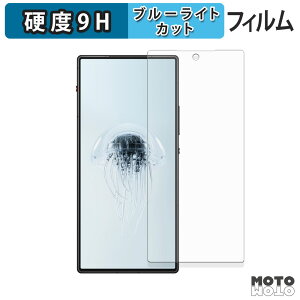 y|Cg2{z یtB Nubia REDMAGIC 10 Air ( CJL ) u[CgJbg tB 9Hdx dl {
