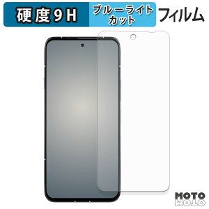 یtB FCNT arrows Alpha M08 / F-51F ( CJL ) u[CgJbg tB 9Hdx dl {