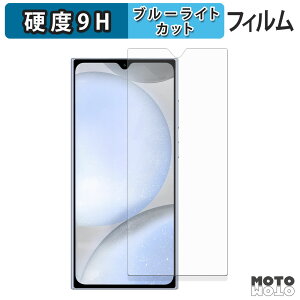 یtB OUKITEL C61 / C61 Pro u[CgJbg tB 9Hdx dl {