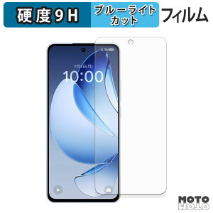 یtB OPPO Reno13 A u[CgJbg tB 9Hdx dl {