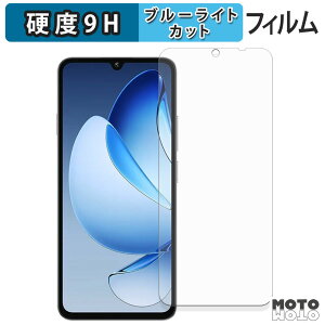 یtB OUKITEL C60 / C60 Pro u[CgJbg tB 9Hdx dl {