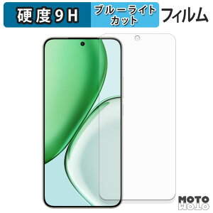 y|Cg2{z یtB HONOR X70 u[CgJbg tB 9Hdx dl {