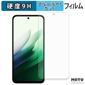 یtB Xiaomi Redmi 15 4G / 15 5G u[CgJbg tB 9Hdx dl {