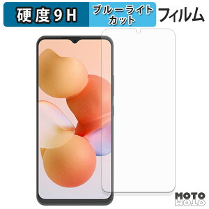یtB CUBOT A10 u[CgJbg tB 9Hdx dl {