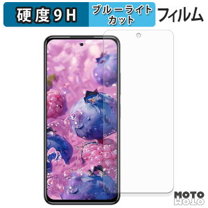 یtB OUKITEL C65 / C65 PRO u[CgJbg tB 9Hdx dl {