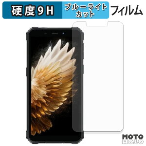 �ی�t�B���� OUKITEL G3 �u���[���C�g�J�b�g �t�B���� 9H���d�x ����d�l ���{��