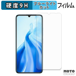 y|Cg2{z یtB OUKITEL C51 u[CgJbg tB 9Hdx dl {