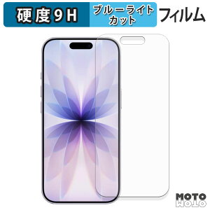 یtB Apple iPhone 17 u[CgJbg tB 9Hdx dl {