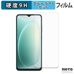 یtB Blackview WAVE 9C u[CgJbg tB 9Hdx dl {