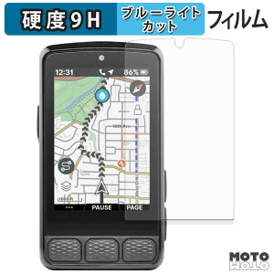 �y�|�C���g2�{�z �ی�t�B���� wahoo ELEMNT ROAM 3 �u���[���C�g�J�b�g �t�B���� 9H���d�x ����d�l ���{��