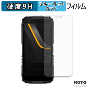 �ی�t�B���� DOOGEE Fire 3 Ultra �u���[���C�g�J�b�g �t�B���� 9H���d�x ����d�l ���{��