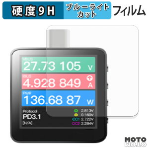 y|Cg2{z یtB ChargerLAB Power-Z KM003C u[CgJbg tB 9Hdx dl {