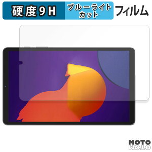 y|Cg2{z یtB Blackview Tab60 2023 / 2024 8.68C` u[CgJbg tB 9Hdx dl {