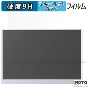 یtB VisionOwl 10.5C` oCj^[ XL-105 u[CgJbg tB 9Hdx dl {