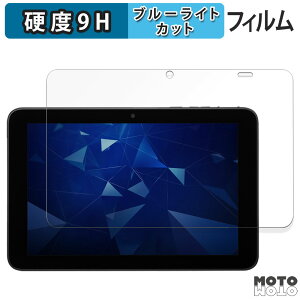 y|Cg2{z یtB Z DIGNO Tab2 5G u[CgJbg tB 9Hdx dl {