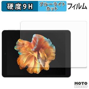 یtB BMAX I8 u[CgJbg tB 9Hdx dl {