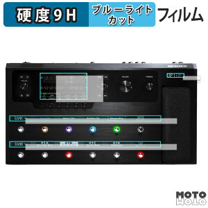 y|Cg2{z یtB LINE6 Helix Floor  u[CgJbg tB 9Hdx dl {