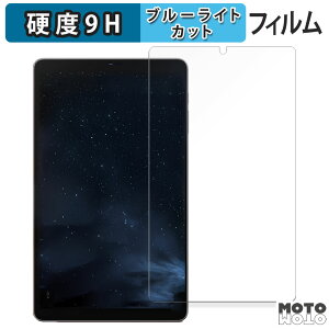 �ی�t�B���� ?Zuleisy ?E8A ������ �u���[���C�g�J�b�g �t�B���� 9H���d�x ����d�l ���{��