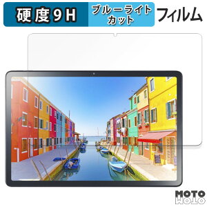 یtB NEC LAVIE Tab T11d  u[CgJbg tB 9Hdx dl {