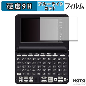 y|Cg2{z یtB CASIO dq EX-word XD-SG V[Y  u[CgJbg tB 9Hdx dl {