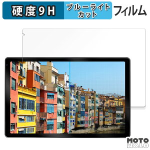 y|Cg2{z یtB BotthHealth C108 u[CgJbg tB 9Hdx dl {