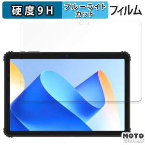 یtB BMAX MaxPad I10 S Pro u[CgJbg tB 9Hdx dl {