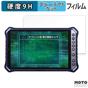 یtB qPad Mini Tough KMG05 u[CgJbg tB 9Hdx dl {
