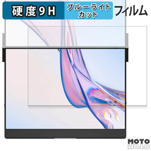 یtB JSAUX FlipGo Pro 13.5C` fA|[^uj^[  u[CgJbg tB 9Hdx dl {