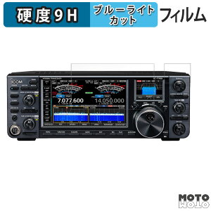 یtB ICOM I[[hgV[o[ IC-7760 u[CgJbg tB 9Hdx dl {