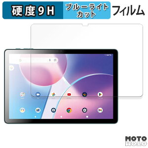 �ی�t�B���� Azeyou F29 �u���[���C�g�J�b�g �t�B���� 9H���d�x ����d�l ���{��