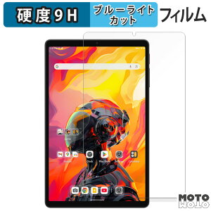 یtB ALLDOCUBE iPlay 70 mini Ultra u[CgJbg tB 9Hdx dl {