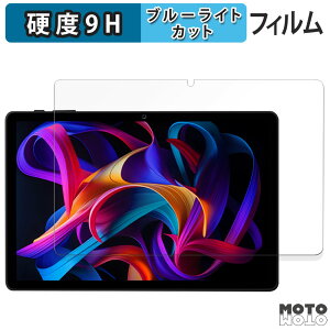 �ی�t�B���� Headwolf WPad7 �u���[���C�g�J�b�g �t�B���� 9H���d�x ����d�l ���{��