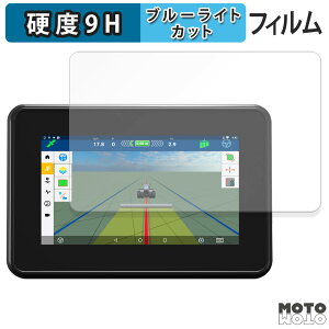 �ی�t�B���� NIKON Trimble GFX-350 �u���[���C�g�J�b�g �t�B���� 9H���d�x ����d�l ���{��