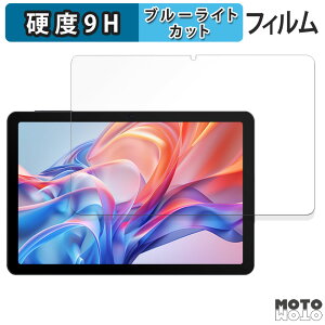 y|Cg2{z یtB AvidPad A60 u[CgJbg tB 9Hdx dl {