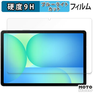 y|Cg2{z یtB Samsung Galaxy Tab S10 FE ( Wi-Fi ) u[CgJbg tB 9Hdx dl {