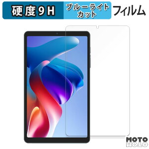 یtB BNCF Bpad Mini SE u[CgJbg tB 9Hdx dl {