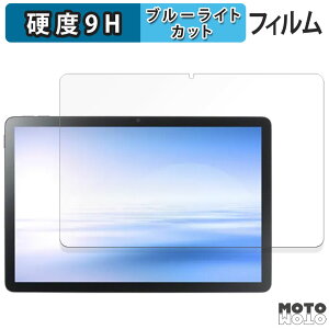 y|Cg2{z یtB NEC LAVIE Tab T10 T1055/KAS , TAB10/F03 ( 10.1^Ch E 2025N4f ) u[CgJbg tB 9Hdx dl {