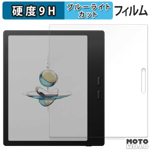 y|Cg2{z یtB Onyx BOOX Go Color7 ( Gen 2 ) u[CgJbg tB 9Hdx dl {