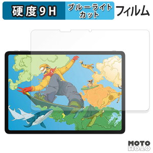 y|Cg2{z یtB Ugee Trio Pad UT3 / Fun Drawing Pad UT3 u[CgJbg tB 9Hdx dl {