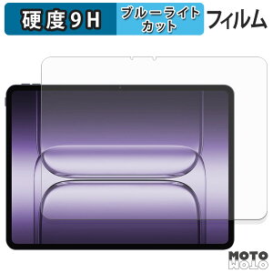 y|Cg2{z یtB OnePlus Pad 3 u[CgJbg tB 9Hdx dl {