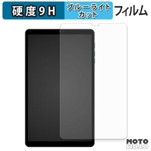 y|Cg2{z یtB SVITOO A8016 u[CgJbg tB 9Hdx dl {