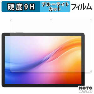 یtB DOOGEE Tab G6+ u[CgJbg tB 9Hdx dl {