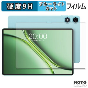 �ی�t�B���� TECLAST P50 2025 �u���[���C�g�J�b�g �t�B���� 9H���d�x ����d�l ���{��