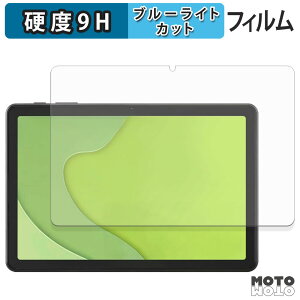 y|Cg2{z یtB ACXI[} LUCA tablet TA10E1W63-V1H u[CgJbg tB 9Hdx dl {