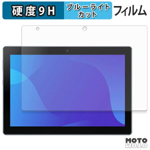 یtB SHARP SH-T04C u[CgJbg tB 9Hdx dl {