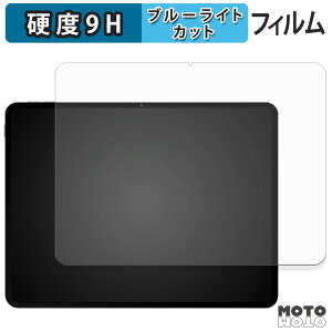 y|Cg2{z یtB TECLAST ArtPad Pro u[CgJbg tB 9Hdx dl {