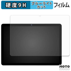 y|Cg2{z یtB KADYBE D106 u[CgJbg tB 9Hdx dl {